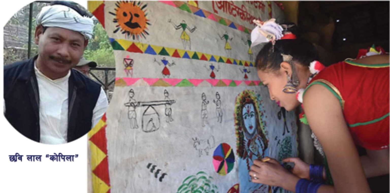 अष्टिम्की : प्रकृति र मानवजीवनको महिमा