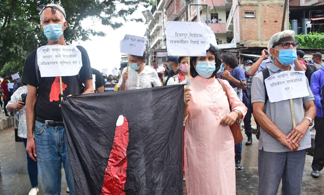 थरूहट आन्दोलनलाई नागरिक अगुवाको साथ