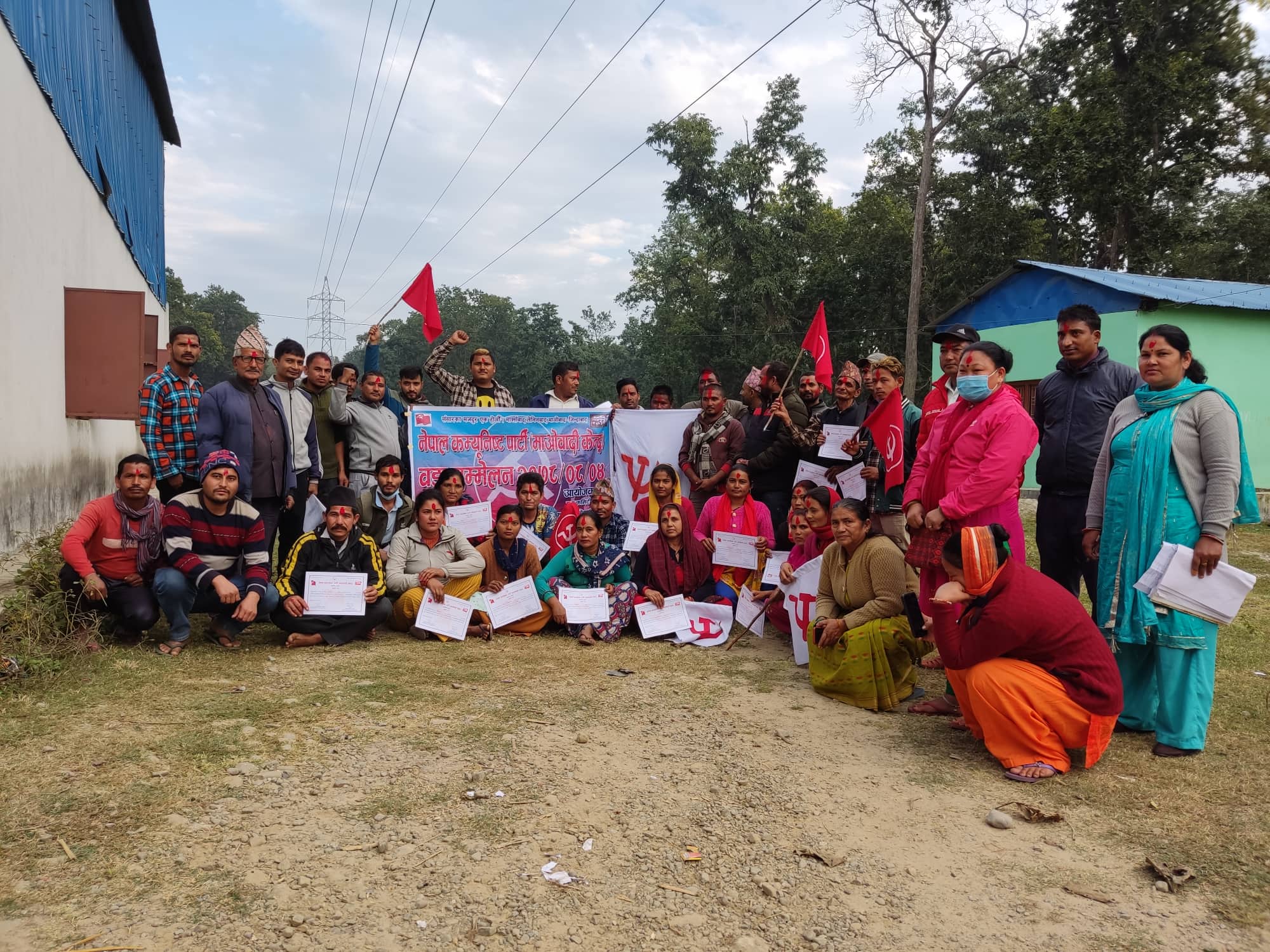 माओवादी केन्द्र गौरीगंगामा ११ वडामा सर्वसहम नेतृत्व चयन