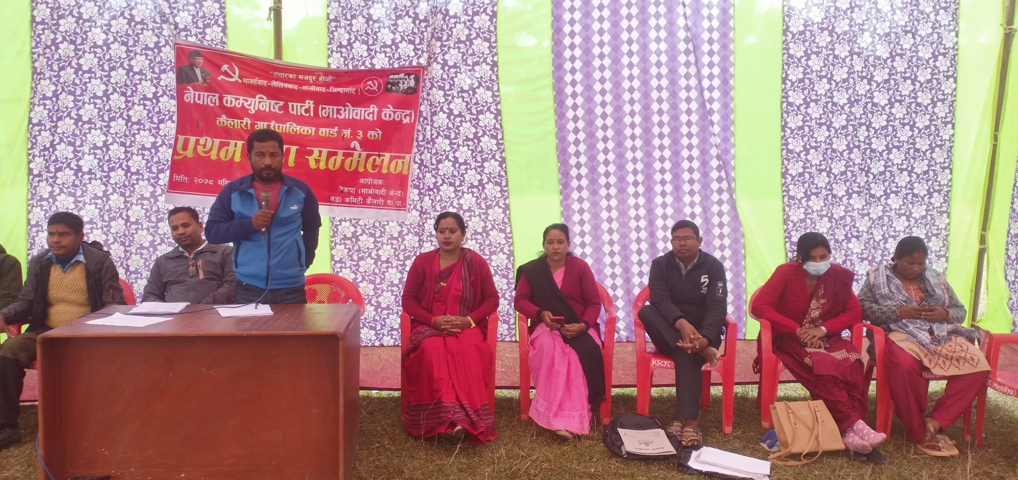 माओवादी पार्टीद्वारा कैलारी गाउँपालिकाको वडामा नेतृत्व चयन