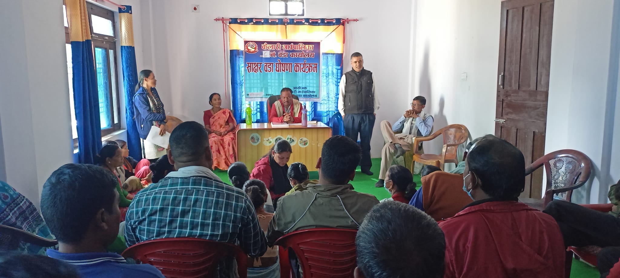 कैलारीको ७ नम्बर वडालाई साक्षर घोषणा