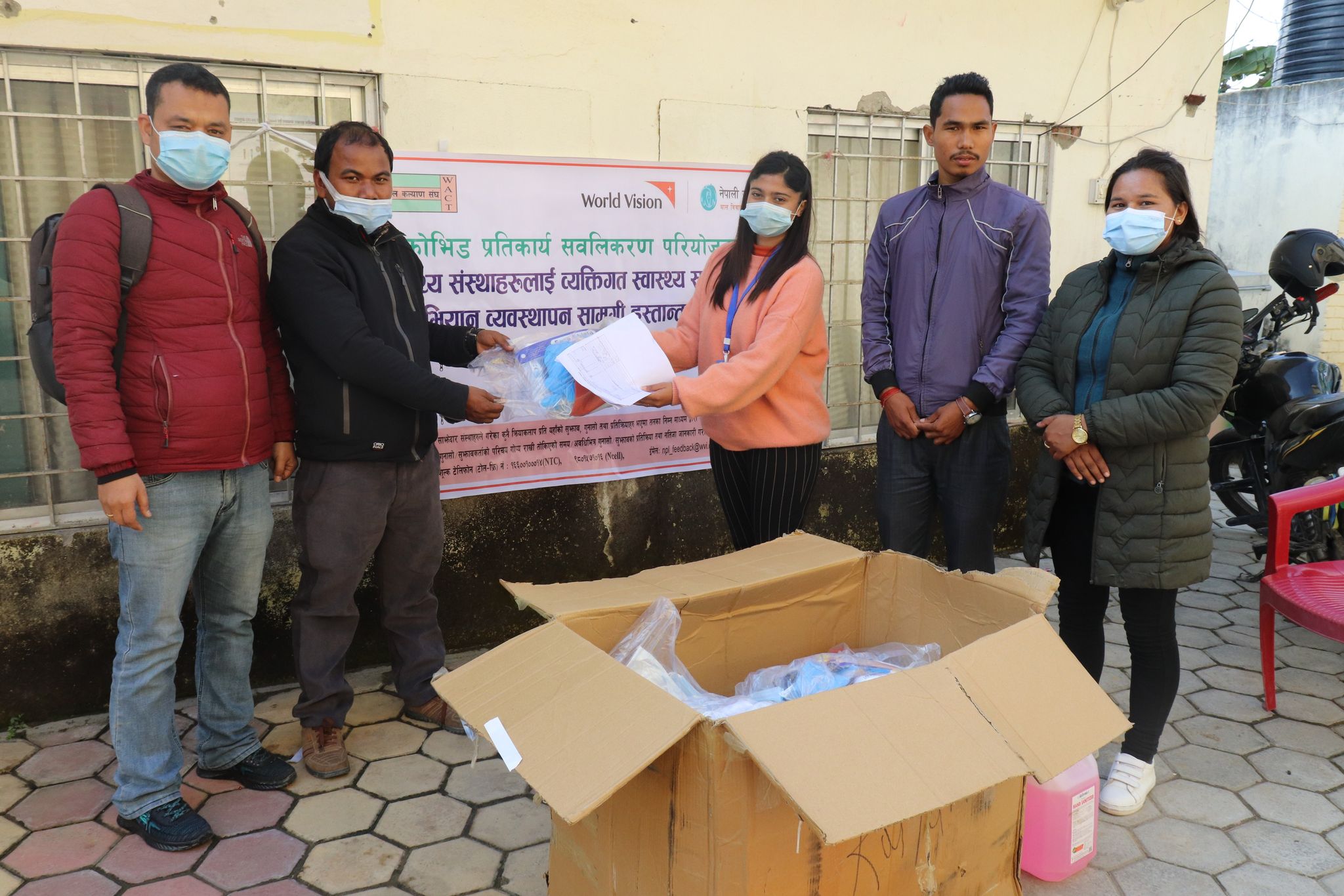 बाल कल्याण संघद्वारा स्वास्थ्य सामग्री सहयोग