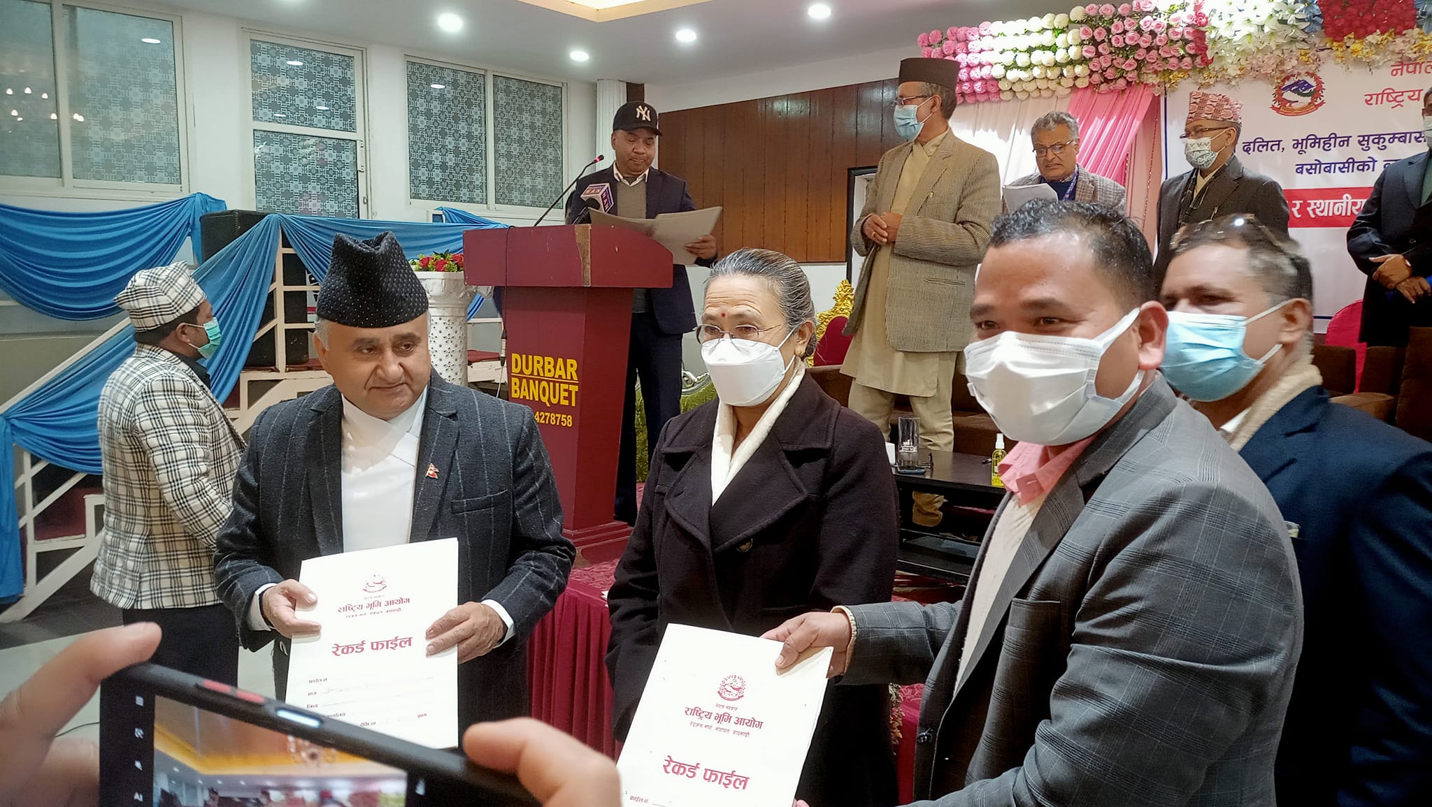 कैलारीद्वारा भूमिहीनलाई लालपूर्जा वितरणका लागि सम्झौता