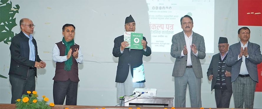 नेपाली कांग्रेसको चुनावी घोषणापत्र, ६५ वर्षमै वृद्धभत्ता