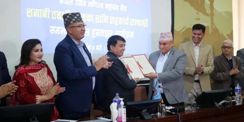 प्रदेशको आर्थिक विकासमा लगानी प्रवर्द्धनका लागि सुदूरपश्चिम सरकार र वाणिज्य महासंघ बिच सम्झौता