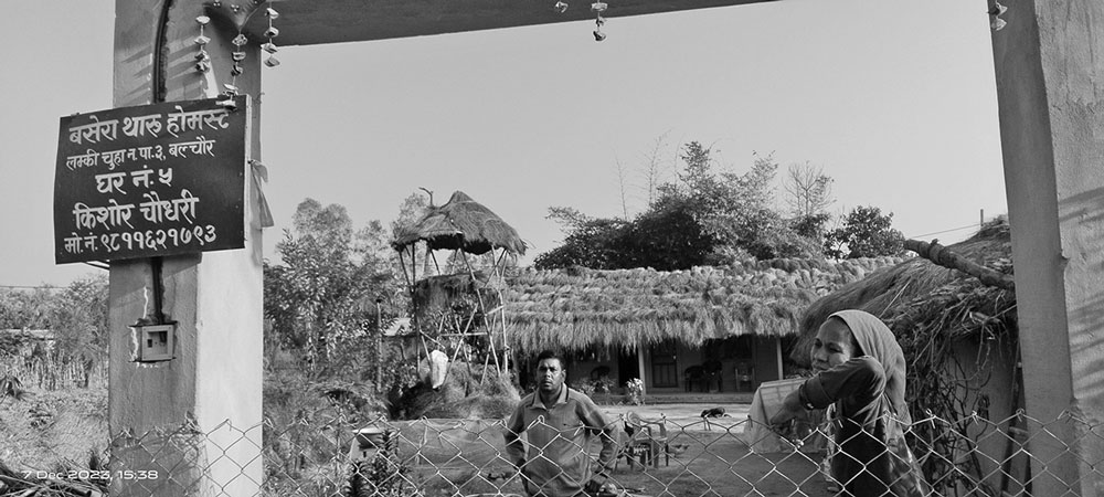 पाहुनाको पर्खाइमा बसेरा थारू होमस्टे