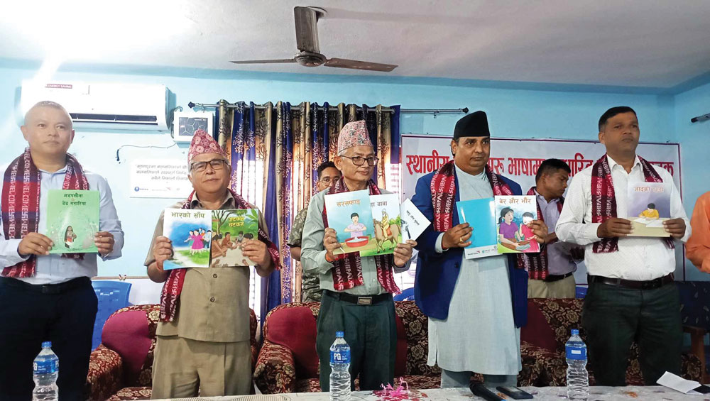 रानाथारू भाषा लोप हुने खतरा