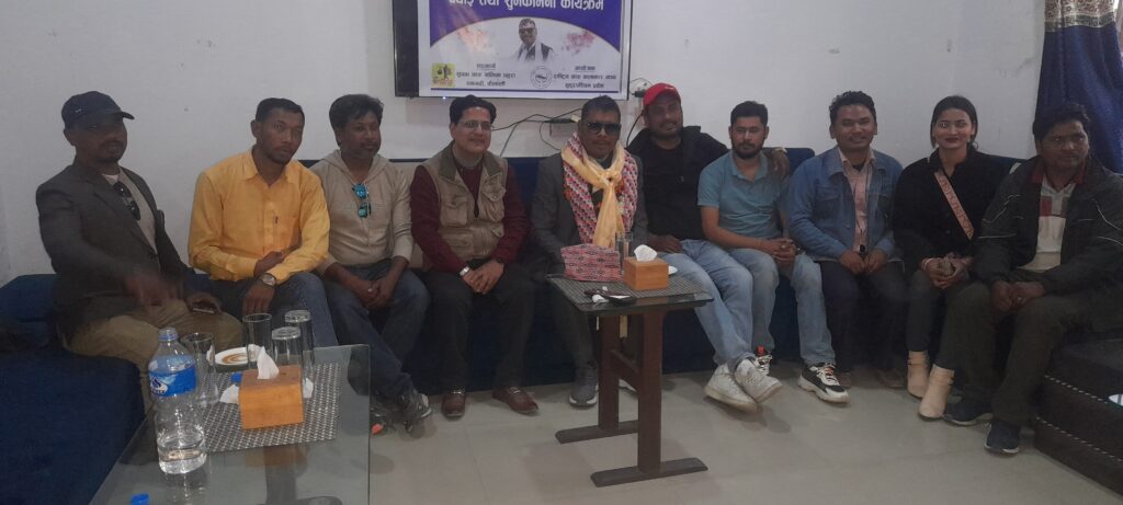 मन्त्री चौधरीलाई बधाई