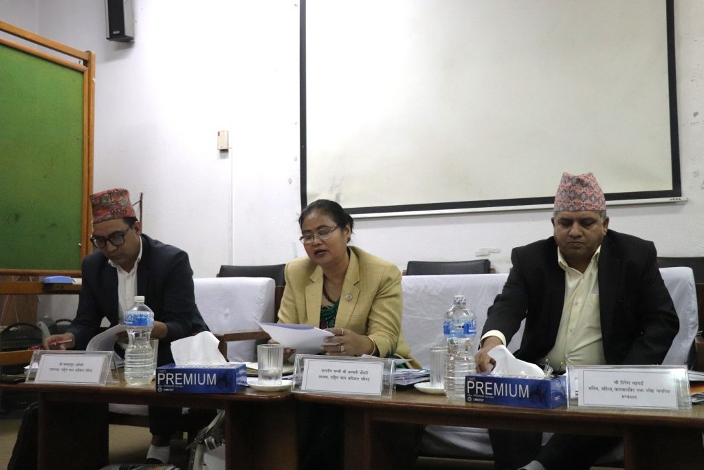 बाल अधिकार परिषद्को संरचनागत सुधारका लागि निर्देशन मन्त्री चौधरीको निर्देशन