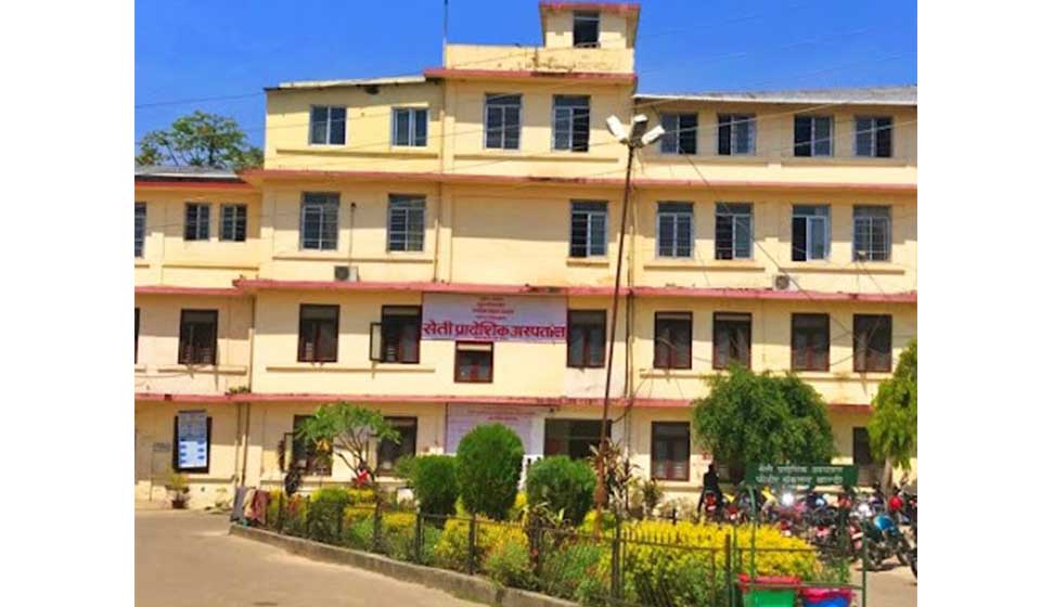 बिरालोले टोकेपछि सुई लगाउन सेती अस्पताल गएकी महिलाको मृत्यु