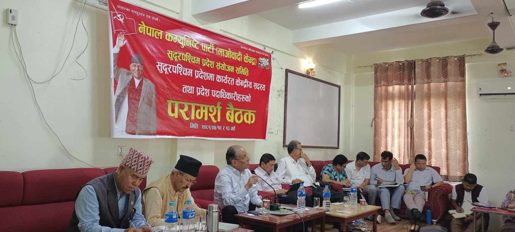 संविधानमाथि घात गरे प्रतिकार गर्ने प्रचण्डको चेतावनी