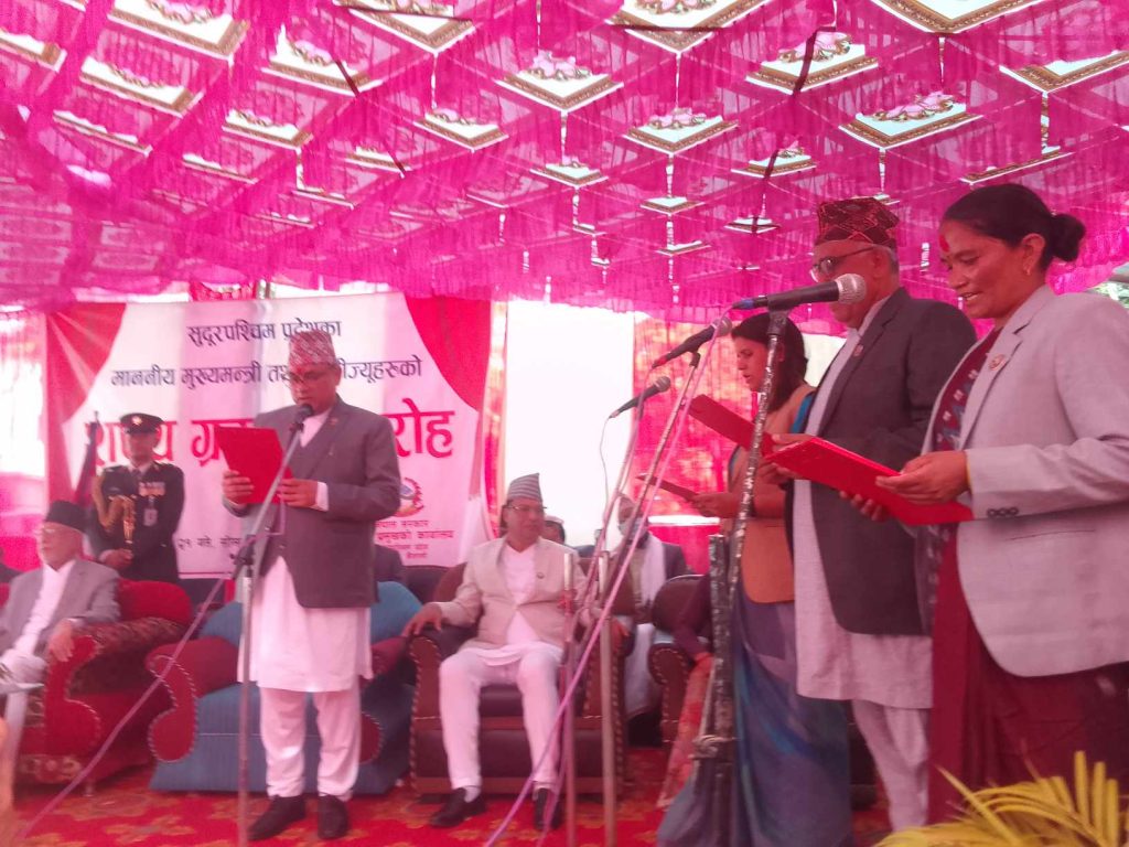 नवनियुक्त मुख्यमन्त्री शाह र मन्त्रीले लिए शपथ