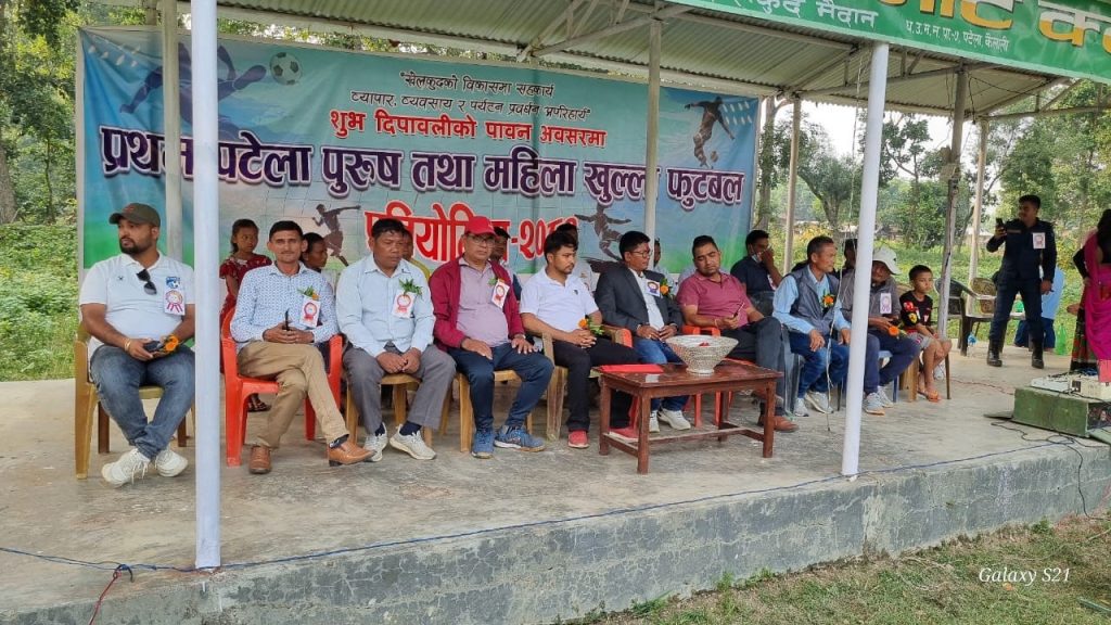 पटेलामा फुटबल प्रतियोगिता सुरु