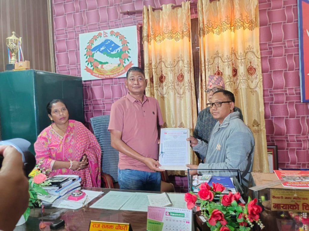 सुशासन र विकासका लागि ज्ञापनपत्र