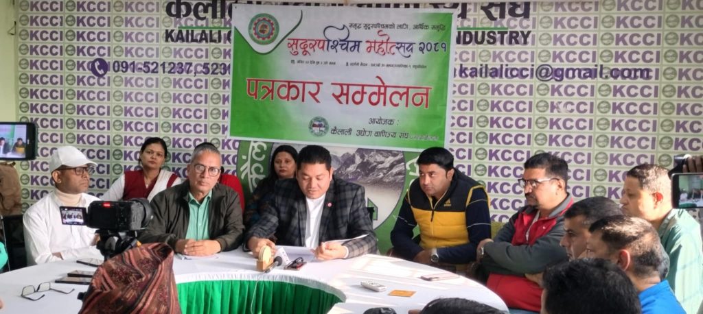 मंसिर २२ गतेदेखि सुदुरपश्चिम महोत्सव, ७० प्रतिशत तयारी पुरा