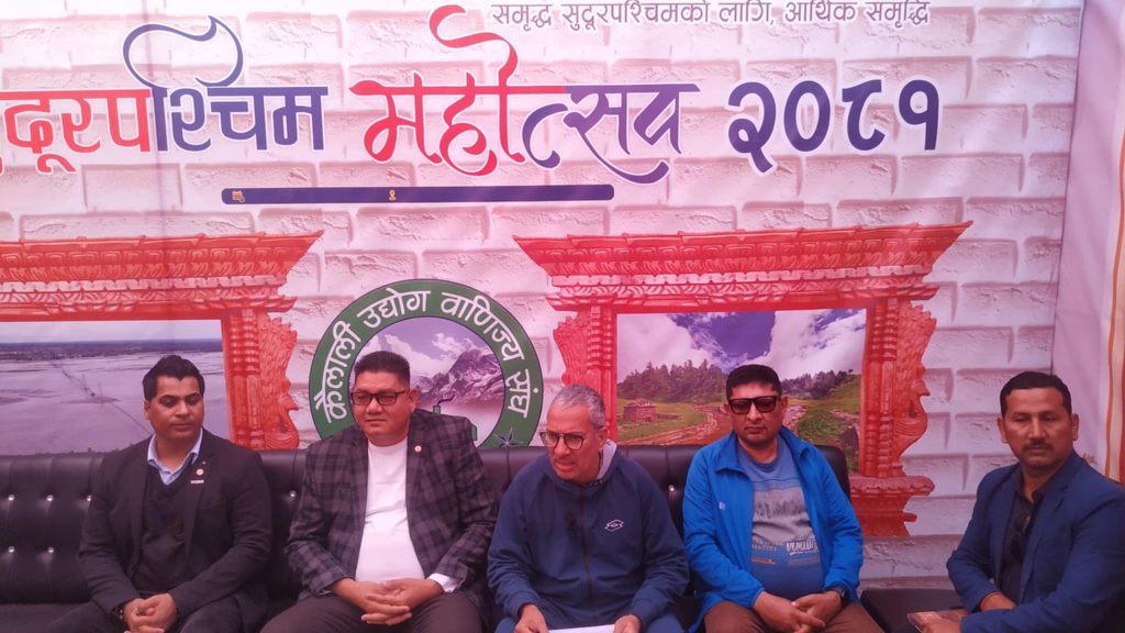 सुदुरपश्चिम महोत्सवके तयारी पुरा