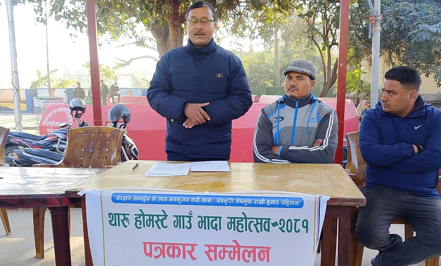 भादामा थारु होमस्टे महोत्सव आयोजना हुने