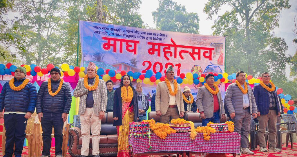 पटेलामा माघ महोत्सव सुरु