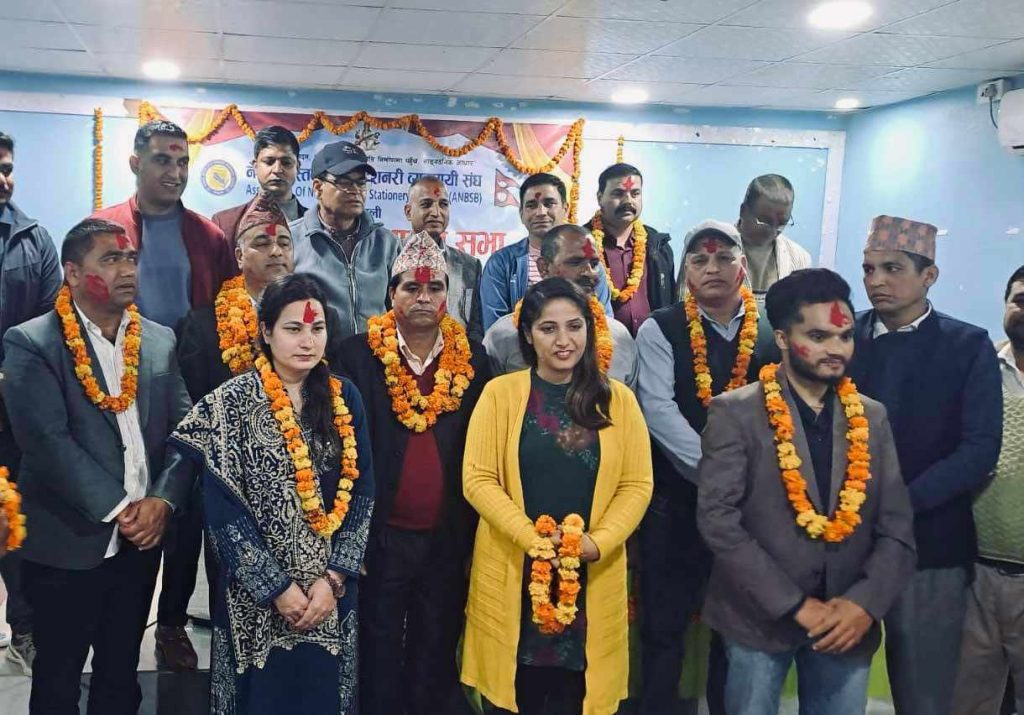 नेपाल पुस्तक तथा स्टेशनरी व्यवसायी संघ कैलालीे अध्यक्षमा नेगी