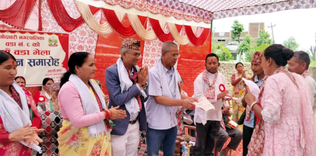 थारु परम्परागत प्रणालीके संरक्षण तथा प्रवद्र्धनके लाग नगर प्रमुखहे ज्ञापनपत्र