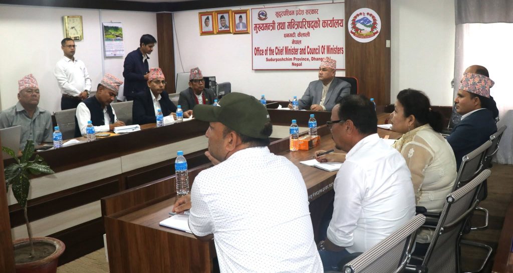 विपद् प्रतिकार्यका लागि सतर्क रहन निर्देशन