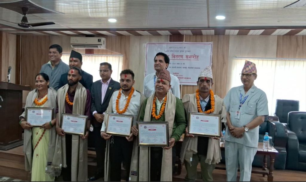 सुदूरपश्चिमके पाँच किसानहे भीमदत्त उत्कृष्ट कृषक पुरस्कार