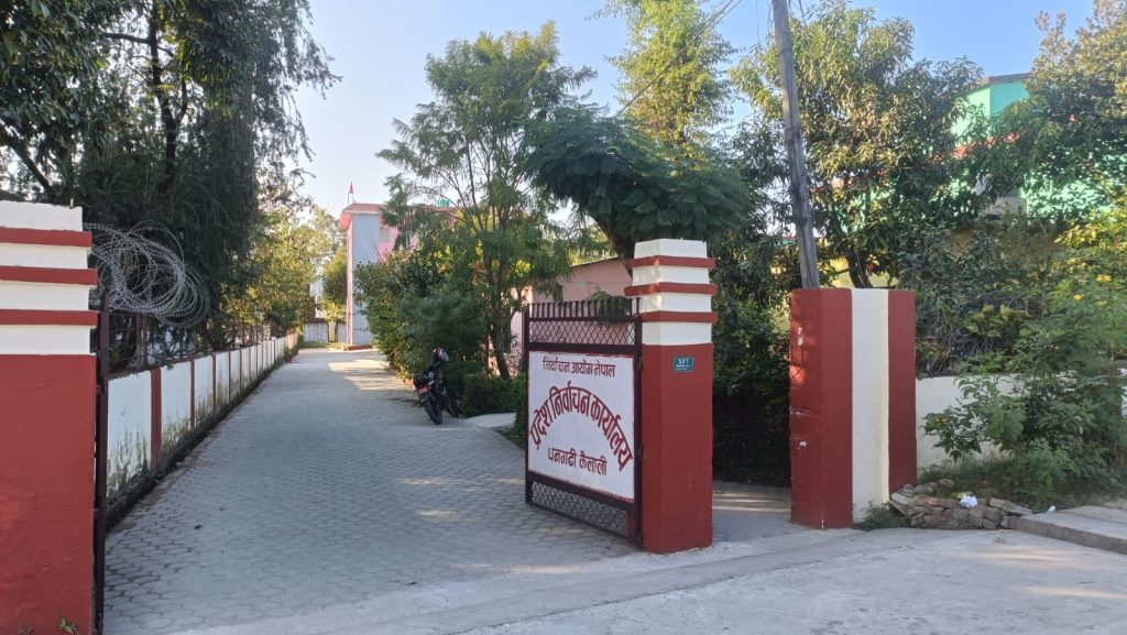 सुदूरपश्चिममा पन्ध्र हजार बढी मतदाता थपिए