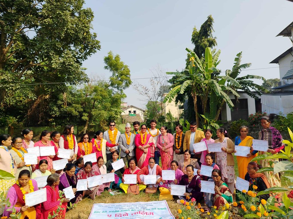 एकल तथा द्वन्द प्रभावित महिलालाई बेसार, राजमा तथा अर्गानिक खेती सम्बन्धी तालिम