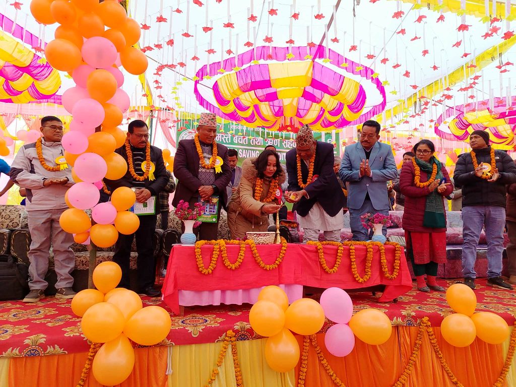 नमस्ते सहकारीके २३औं साधारण सभा सम्पन्न