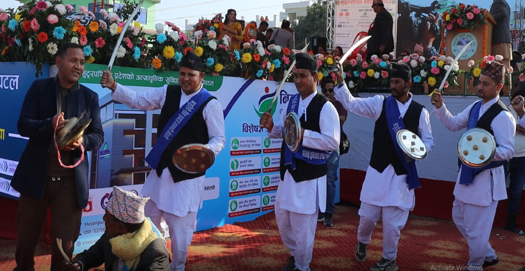 भुवो पर्वका अवसरमा बिदा