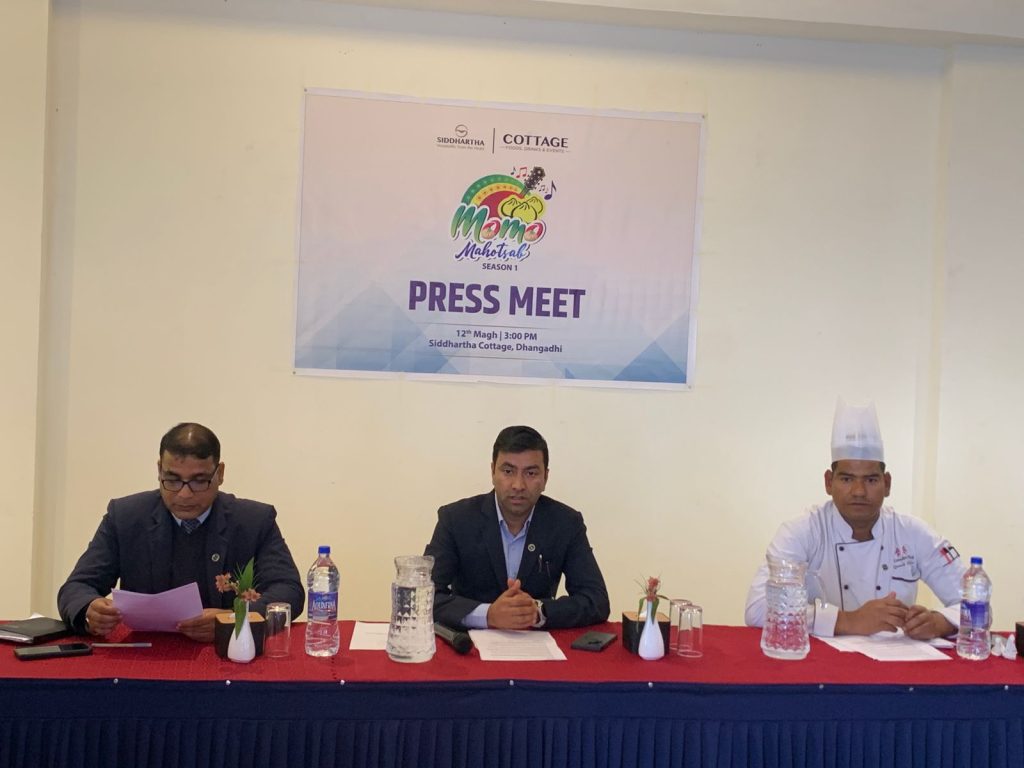 धनगढीमा मःम महोत्सव हुने