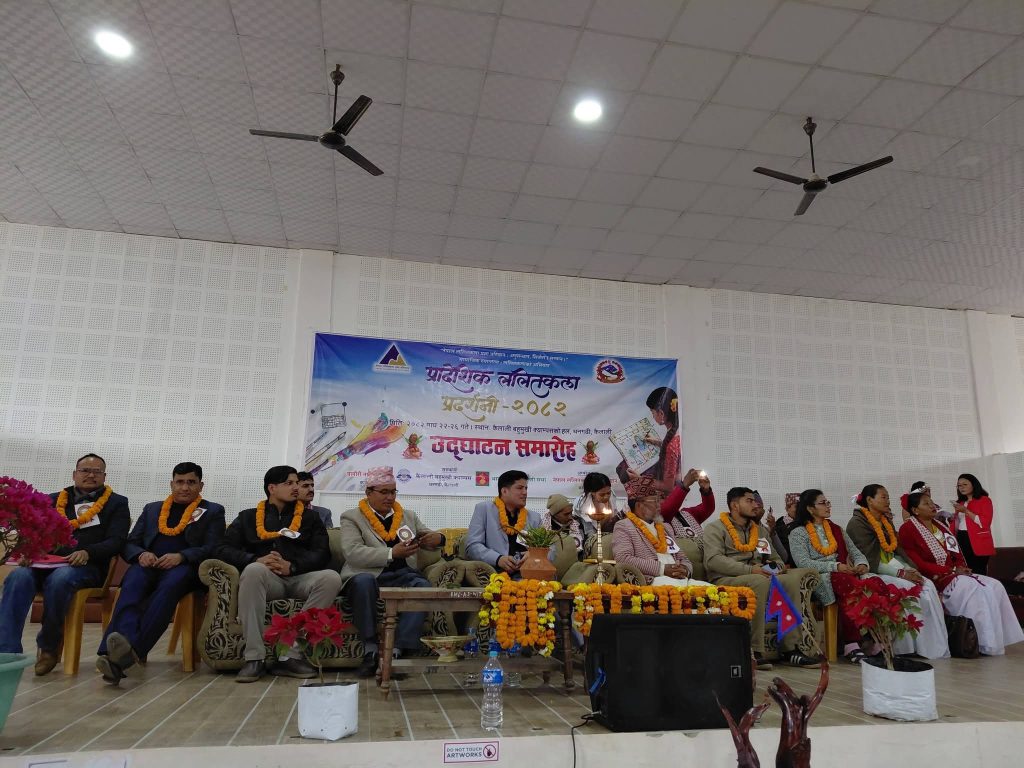 धनगढीमा प्रादेशिक ललितकला प्रदर्शन सुरू