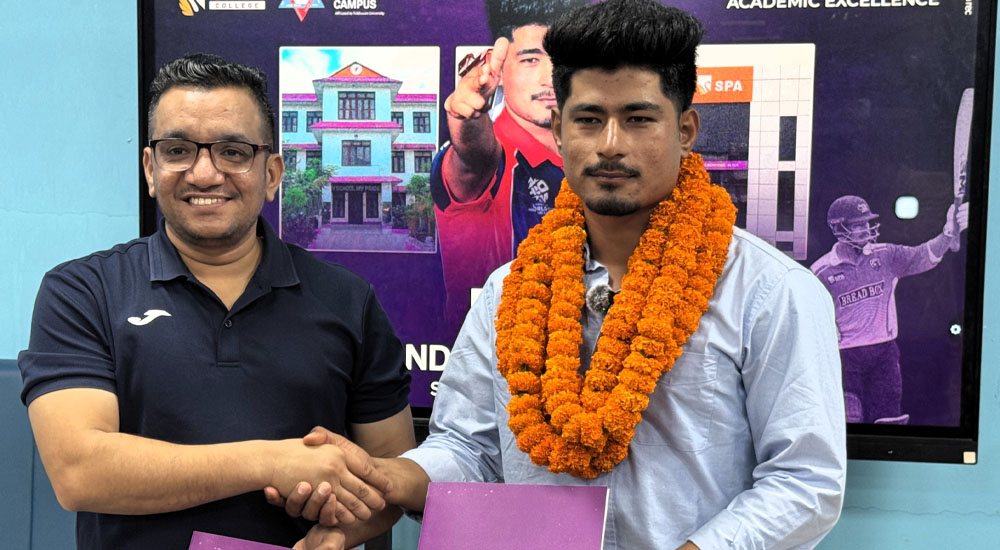 क्रिकेटर लोकेश बम एसपीए कलेजको ब्रान्ड एम्बेसडर नियुक्त