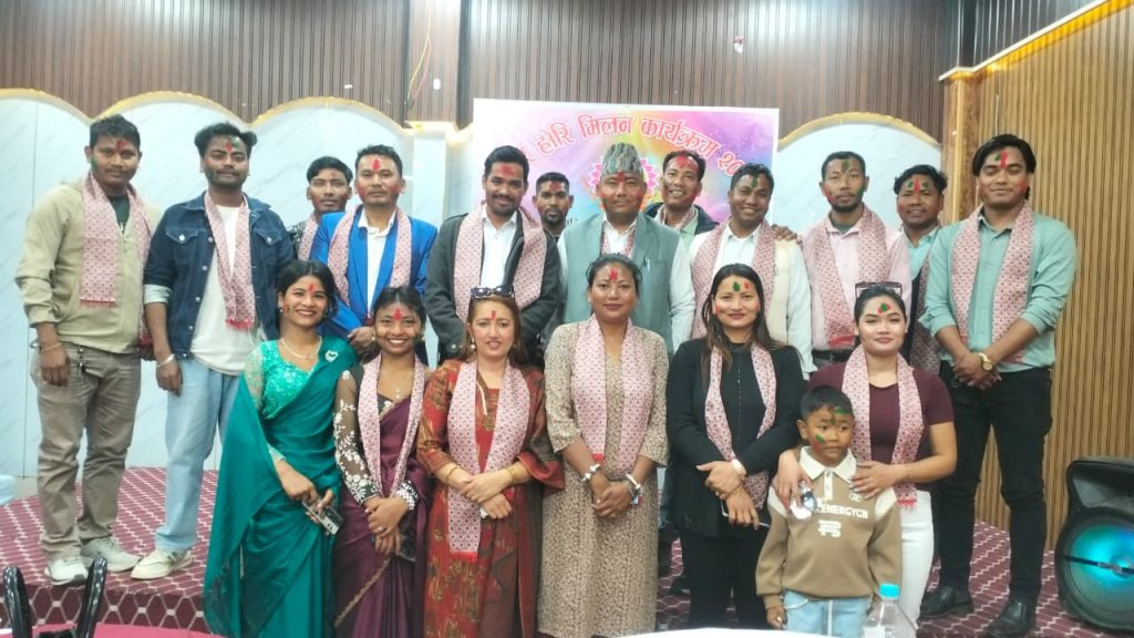 चैनार होरी मिलन कार्यक्रम सम्पन्न