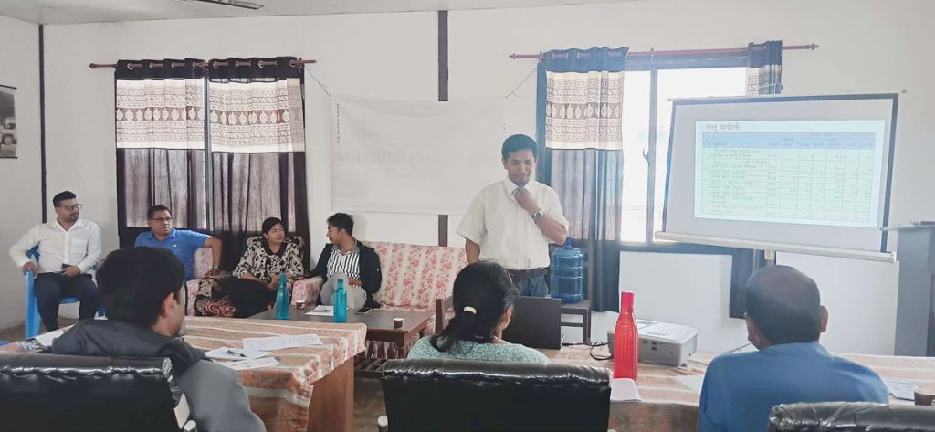 खाद्य प्रविधि तथा गुण नियन्त्रणसे अर्धवार्षिक प्रगति विवरण सार्वजनिक