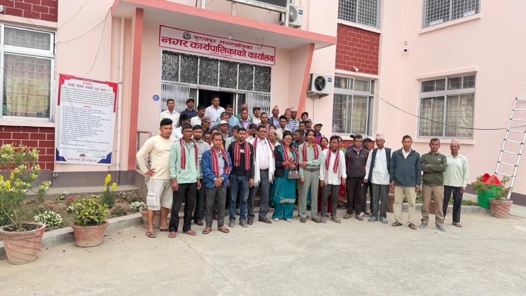 कृष्णपुर नगर भल्मन्सामा रामु कुश्मी चयन