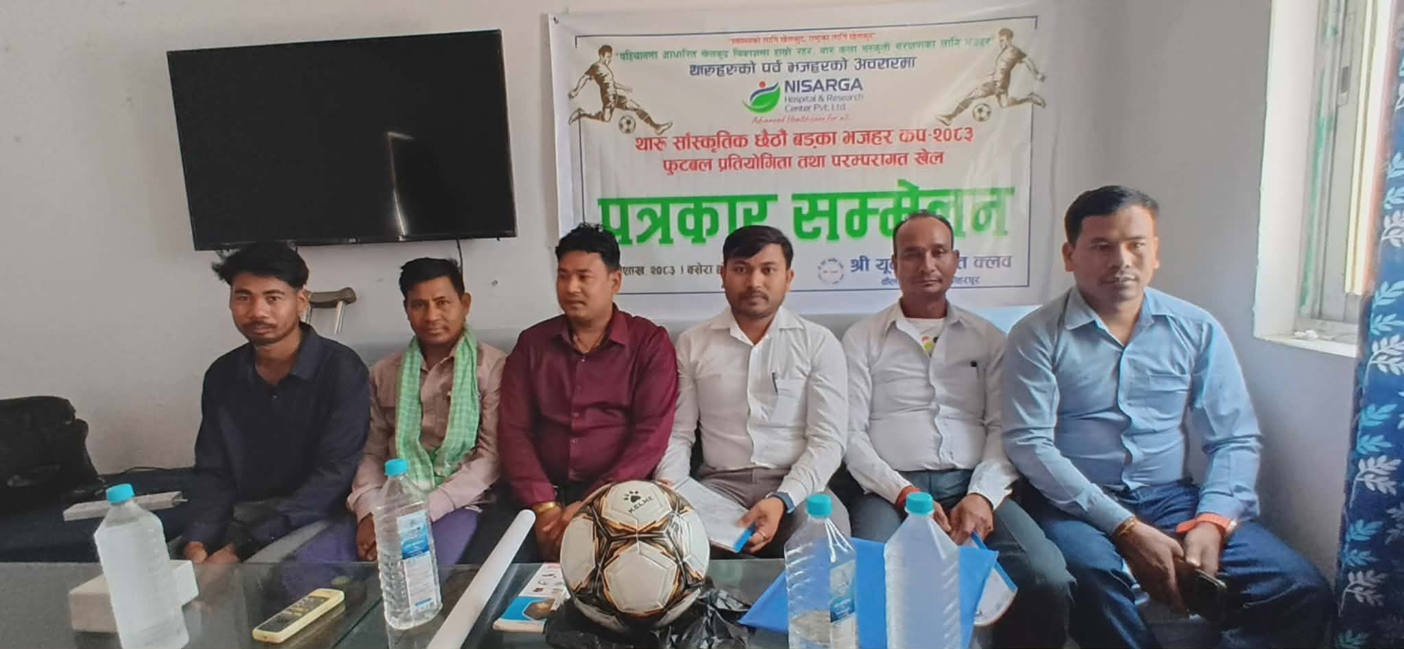 लोहरपुरमा बर्का भजहर कप फुटबल प्रतियोगिता हुने