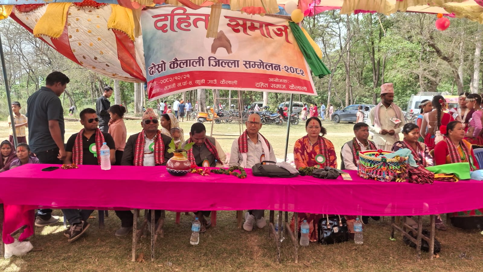 दहित गोत्र पहिचान र कुल पुजामा एकरुपताका लागि दहित गोट्यार सम्मेलन