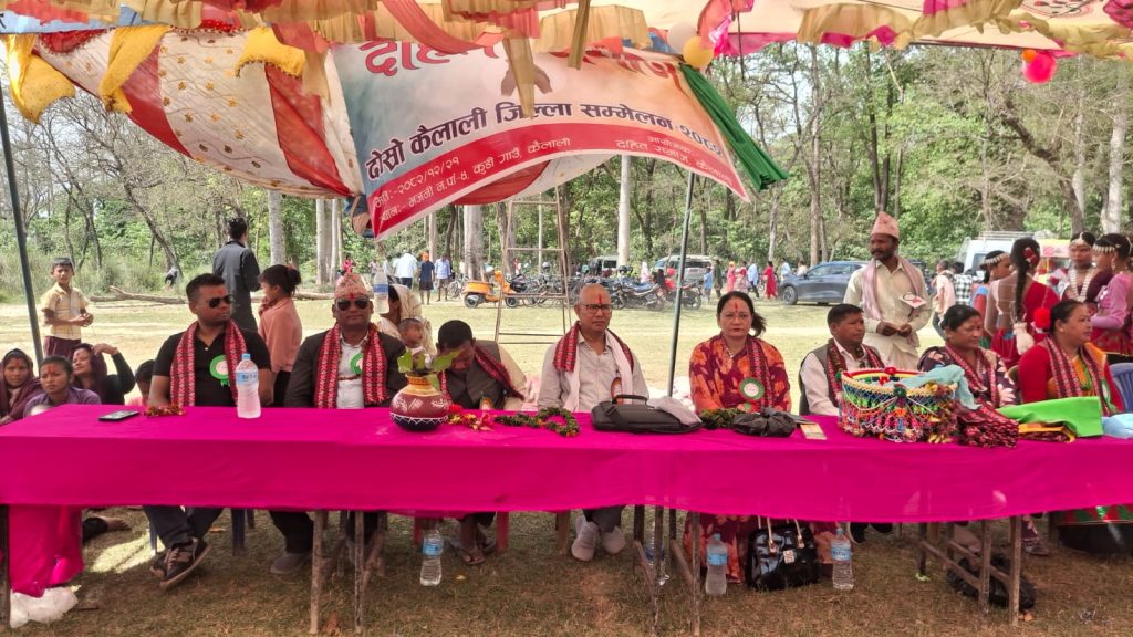 थारु लोक कला रीति संस्कृति जोगैलेसे किल पहिचान बँचि : डा. गोपाल दहित