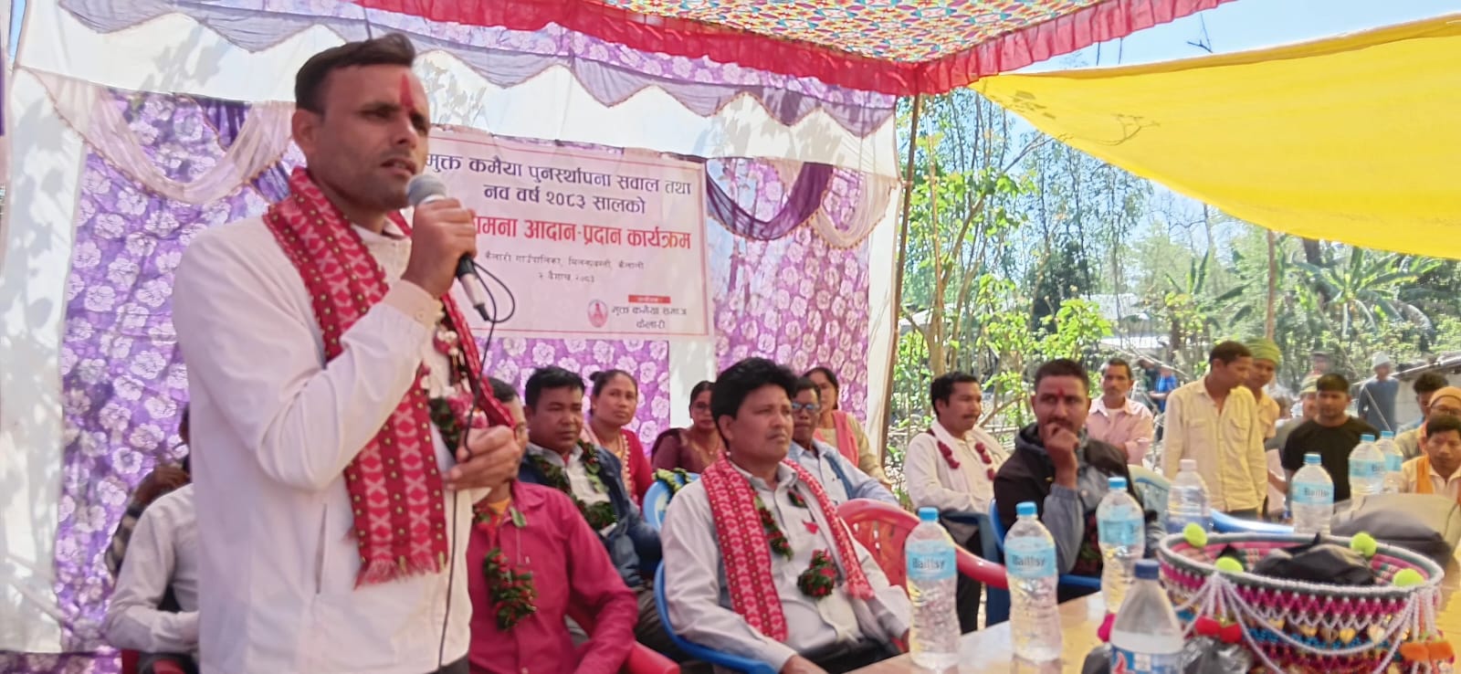 ‘पाँच वर्षमा कमैयाहरुको सबै समस्या सम्बोधन हुन्छ’