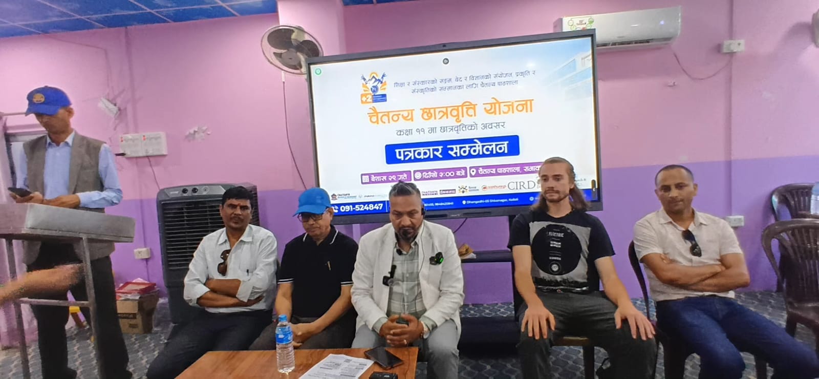 चैतन्य पाठशालाले ४५ जना विद्यार्थीलाई पूर्ण छात्रवृतिमा पढाउने