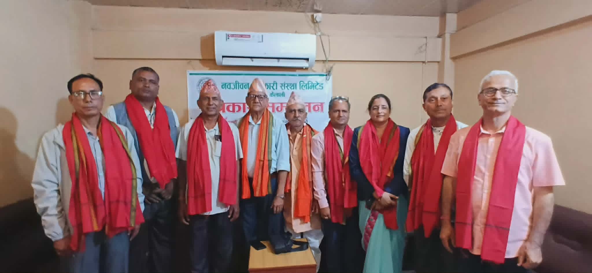 शाह प्यानल घोषणा