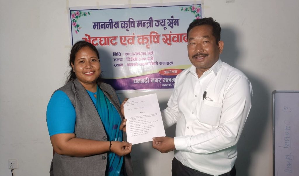 कृषकको समस्या सरकारले समाधान गर्छ : मन्त्री चौधरी