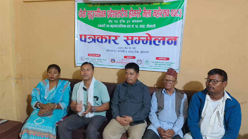 भादामा प्रदेशस्तरीय होमस्टे मेला महोत्सव हुने