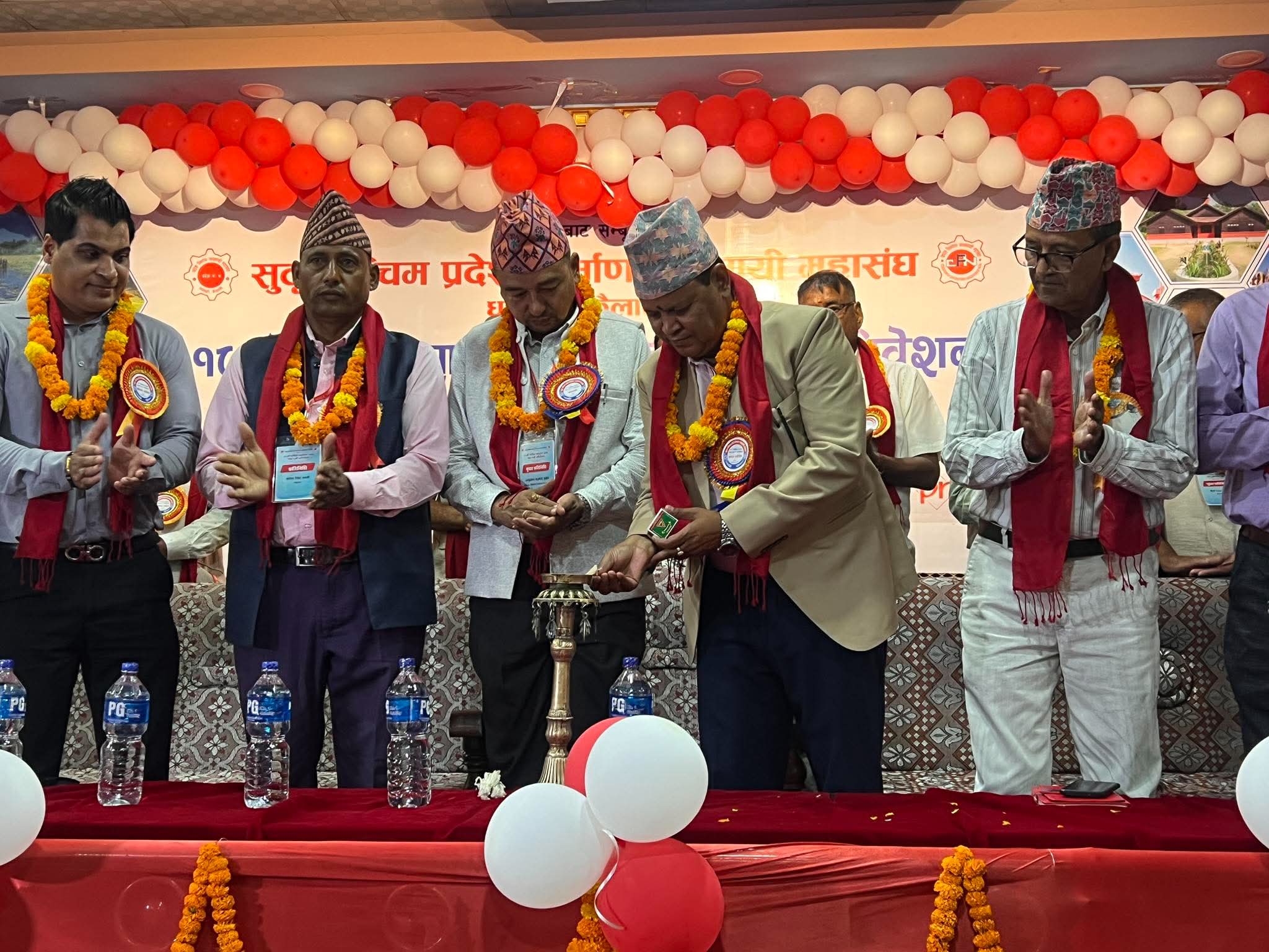 सुदुरपश्चिम प्रदेश निर्माण व्यवसायी महासंघको अधिवेशन सुरु