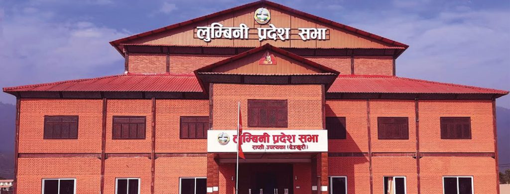 लुम्बिनी प्रदेश सभाले थारू विधेयक सर्वसम्मत रूपमा पारित