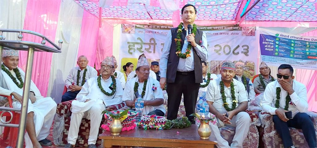 धनगढीके जाईगाउँमे हरेरी महोत्सव