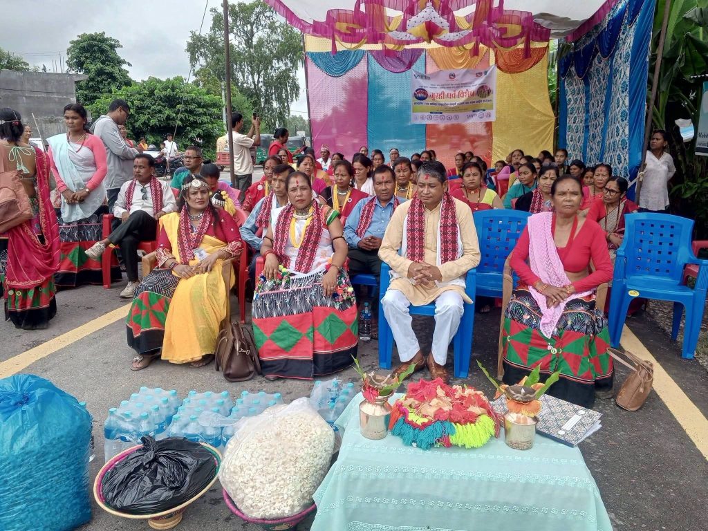 महिला तथा सिमान्तकृत समुदायको अधिकार सम्बन्धि बृहत साँस्कृतिक कार्यक्रम